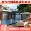 Toldo para Terraza de Casa de Campo con Solario Móvil, Casa de Autoconstrucción con Apertura y Cierre Inteligente, Aislamiento Térmico, Debais