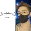 Óculos Sem Aro Jackson Wang Style em Titânio Puro para Homens com Opções de Grau, Armação Elegante de Fio de Ouro de Alta Qualidade, Ultraleve