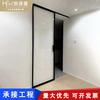 Puerta Deslizante Única para Baño Cocina Extremadamente Estrecha Habitación Colgante Sin Tirador Riel Inferior Mampara de Cristal Puerta Deslizante para Inodoro