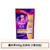 Suavizante Hilo de Oro Fragancia para Ropa Agente de Cuidado Otoño e Invierno Antiestático Protector Detergente para Ropa Compañero para Uso Doméstico Producto Genuino