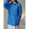 Lufu nuevo suéter holgado de mohair de estilo coreano para principios de primavera, suave, glutinoso, agradable para la piel, casual, top de largo medio para mujer
