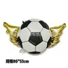 Globos de Fútbol Modelo Nuevo Copa del Mundo Transfronterizos, Accesorios de Animación de Estadio, Globos de Decoración para Fiesta de Evento Deportivo de Cumpleaños
