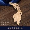 Horquilla de fondo brillante hecha a mano no patrimonial embrión inferior broche de mariposa joyería paquete de material diy pulsera de trébol de cuatro hojas aleación