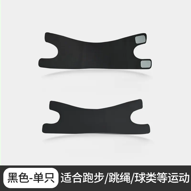 黑色sku.jpg