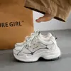 Zapatos de papá para mujer de cuero sintético con suela gruesa, nuevos zapatos de mujer primavera-verano 2026, zapatos versátiles para senderismo, zapatillas deportivas casuales de malla