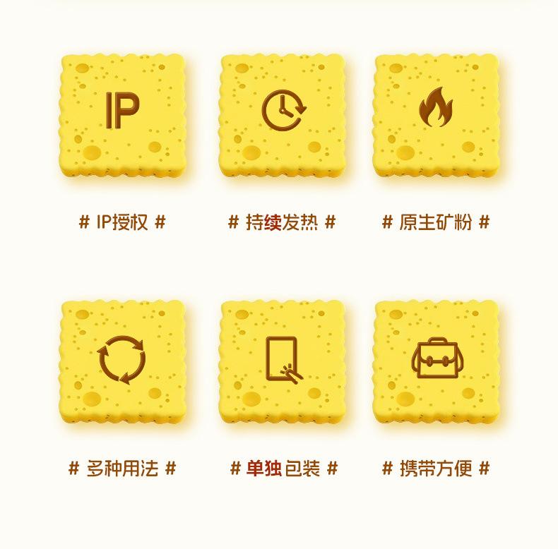 商品详情页图_3.jpg