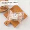 Máquina de Embalagem Sacos Crocantes Floco de Neve Selagem de Sacos Autoadesivo Fofo Especial para Assar Biscoito Papel de Açúcar Nougat Tâmara de Leite Sacola de Papel