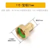 Colección Completa de Accesorios para Bomba Pulverizadora de Pesticidas, Bomba de Pistón de Tres Cilindros, Válvula Reguladora de Presión, Medidor de Aceite, Conector de Cobre de Entrada y Retorno de Agua, Cuerpo de Bomba, Uso Agrícola