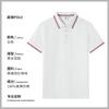 Overol de camisa POLO pesado herramientas empresariales personalizadas actividades de planificación al por mayor cuello solapa manga corta bordado logo