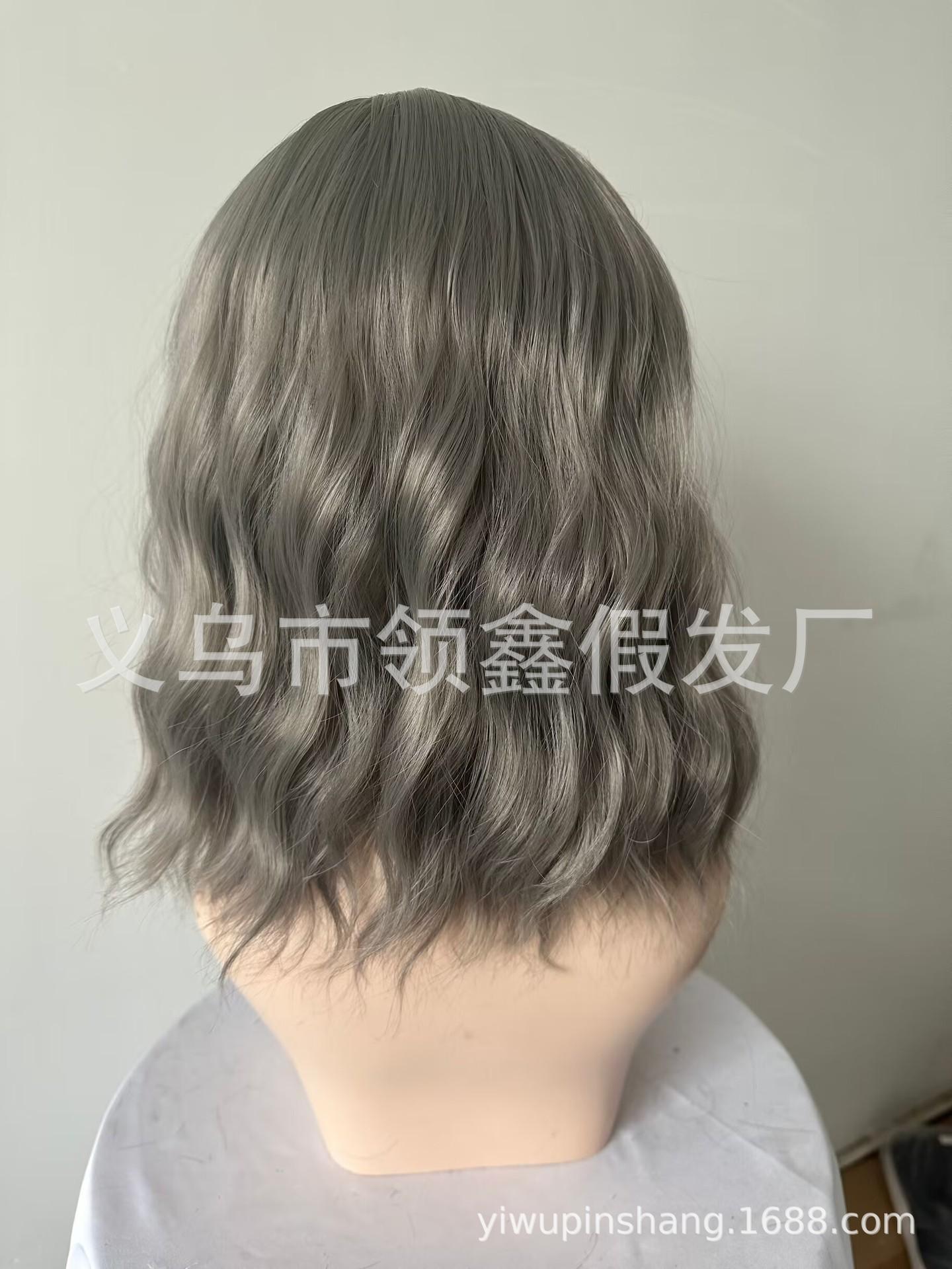 奶奶灰.png