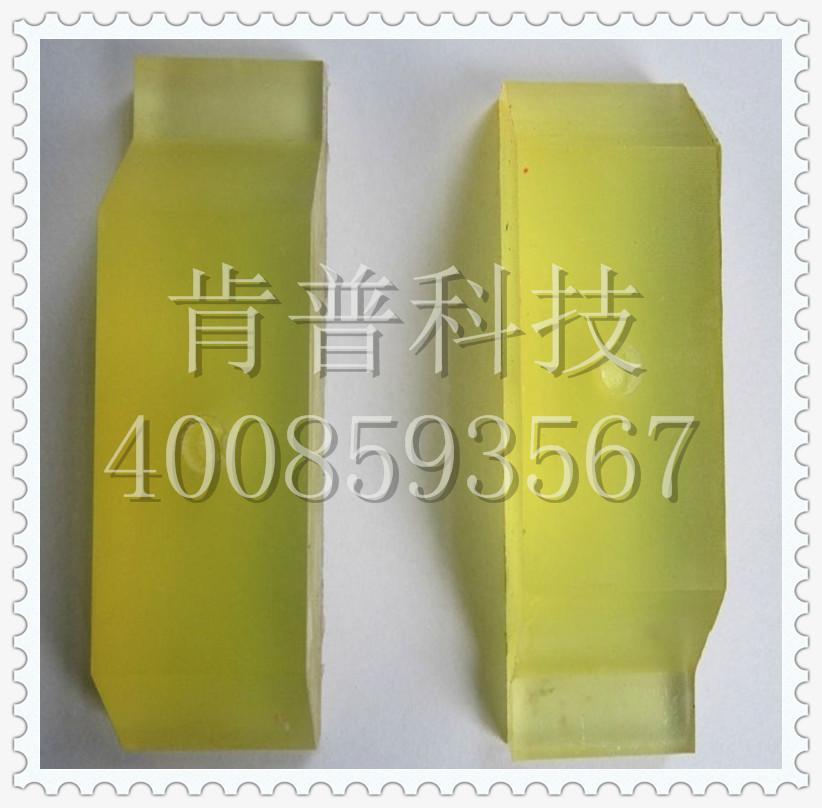 聚氨酯垫块3