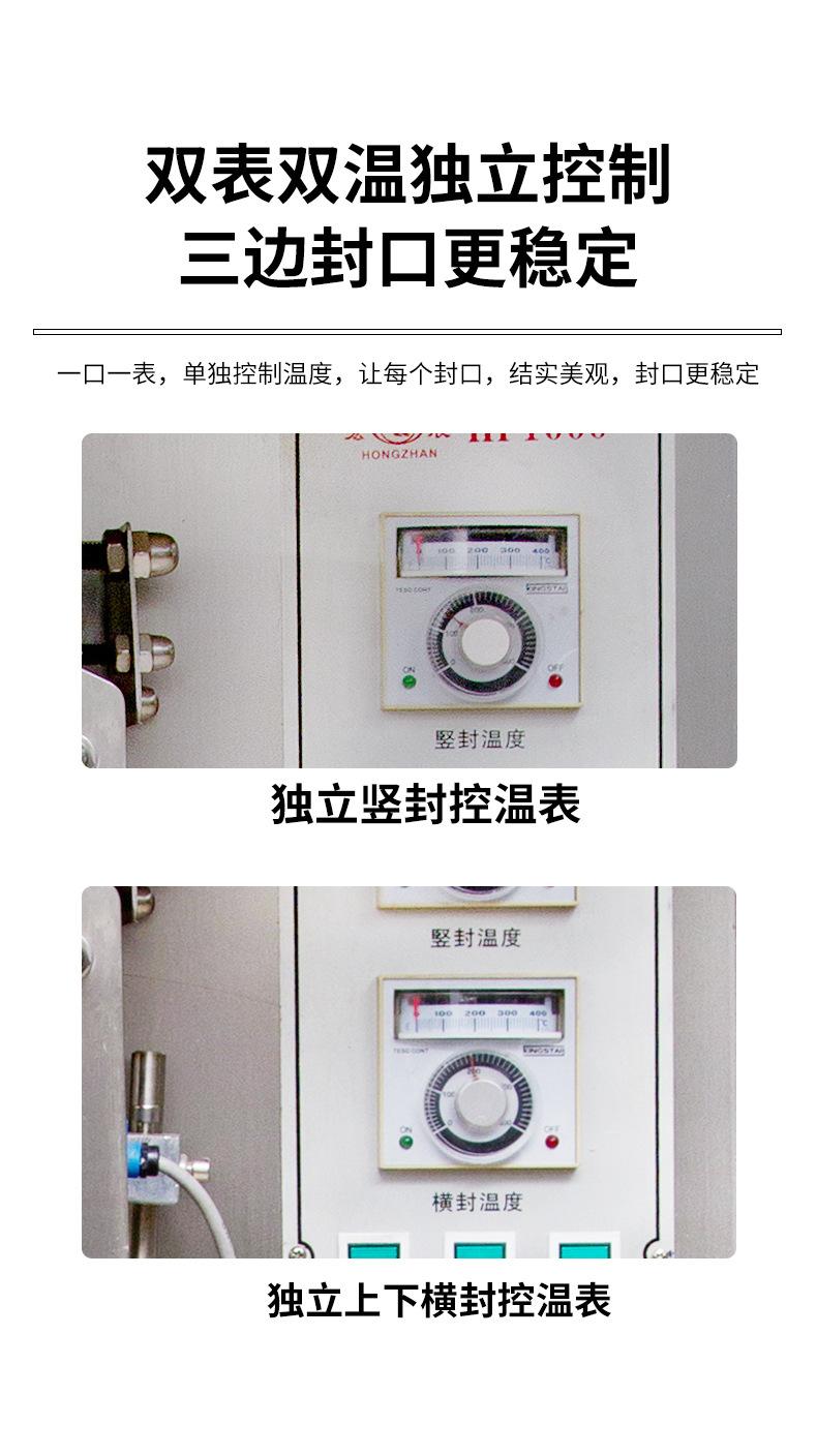 详情_08.jpg