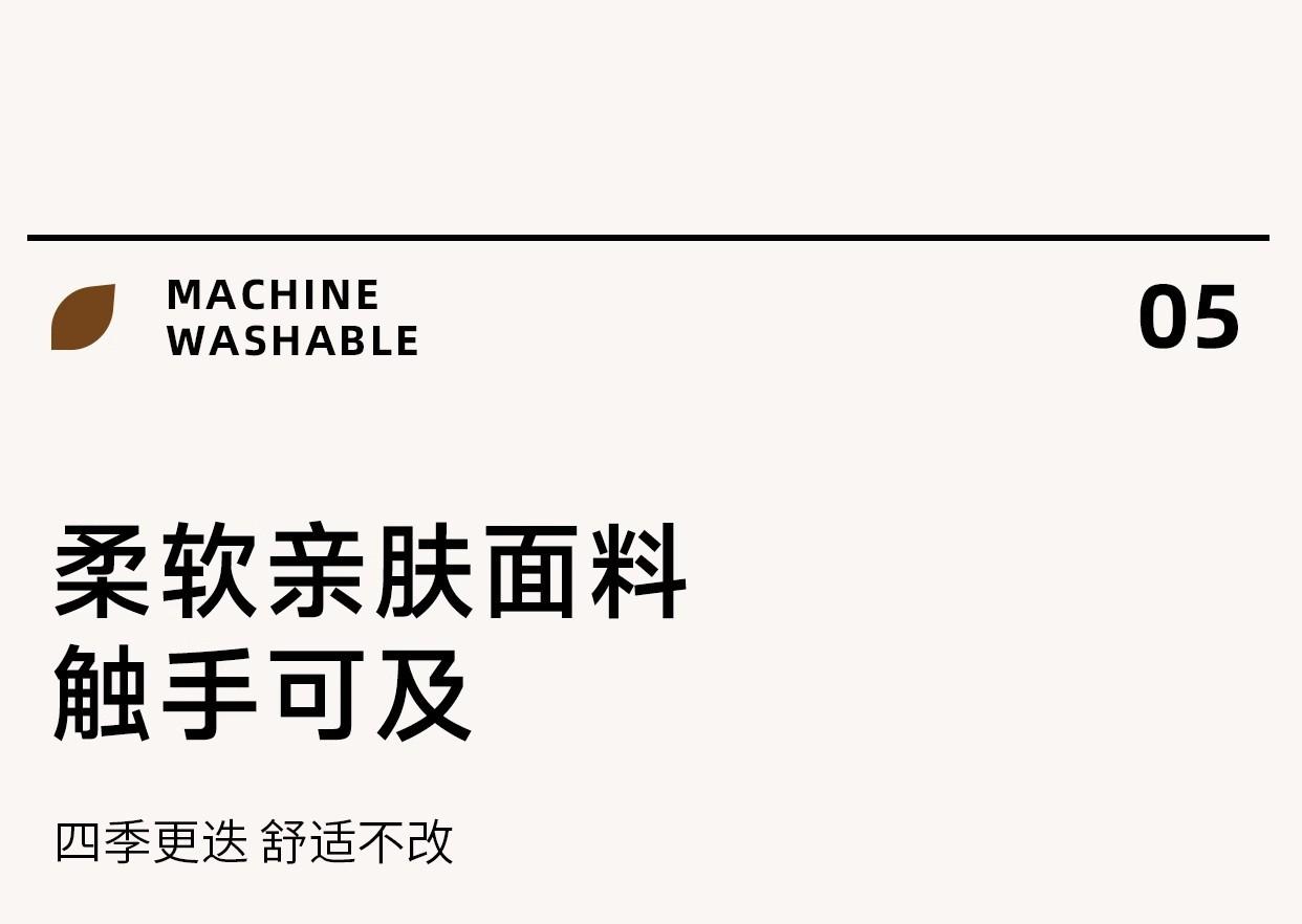 详情图23.jpg