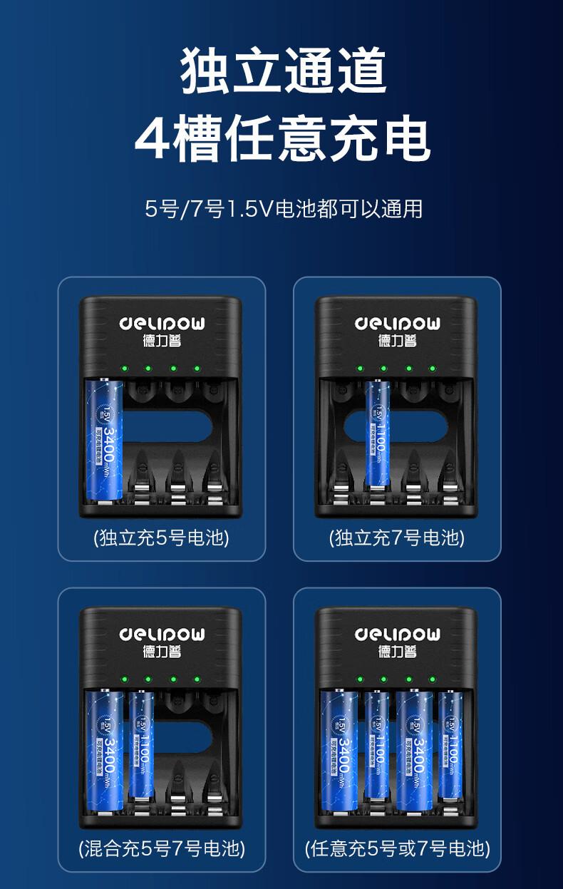 详情-14.jpg