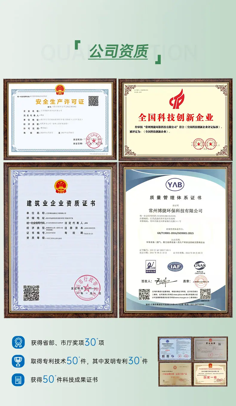 详情页_11.jpg