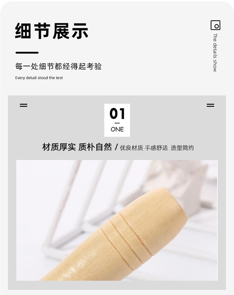 详情1_06.jpg