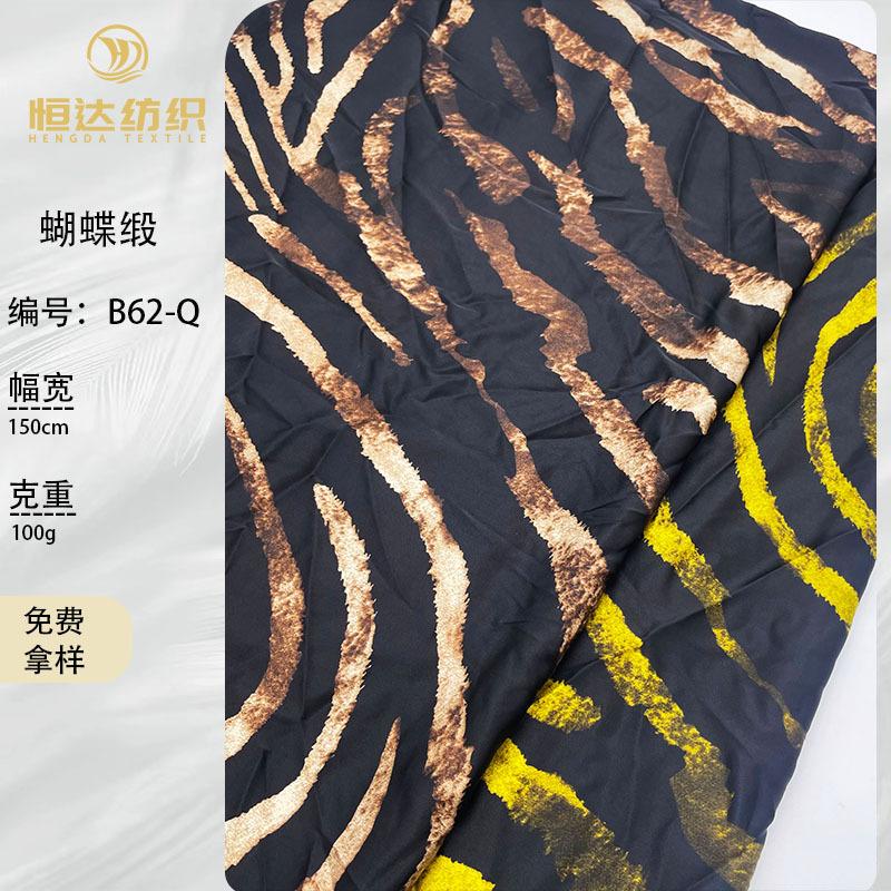 恒达主图模板