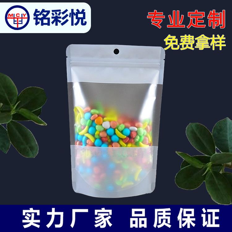彩色复合袋推广5