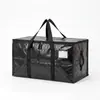 Bolsa de embalaje móvil de material PP, bolsa de almacenamiento plegable para ropa y equipaje, bolsa de almacenamiento cúbica moderna y simple