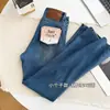 ¡Doble longitud! Jeans acampanados adelgazantes de tiro alto elásticos en cuatro direcciones para mujer, nuevos pantalones de campana ajustados de otoño 2026
