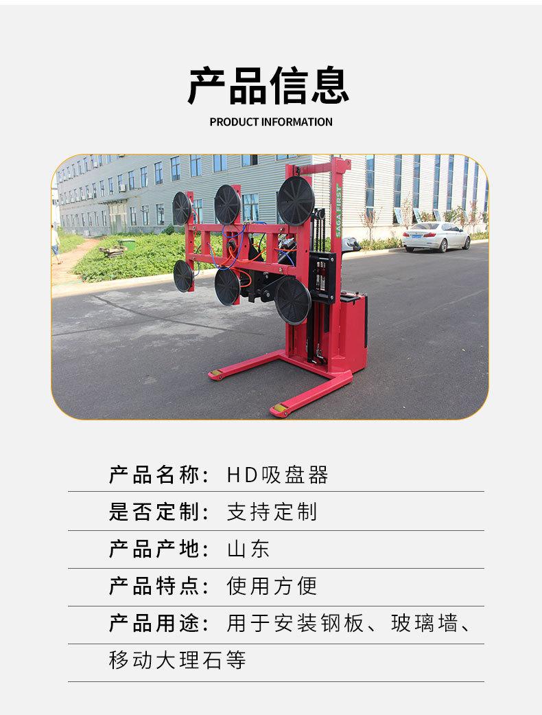 详情55_03