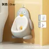 Inodoro Infantil para Niños, Orinal de Pie para Niños, Orinal de Pared, Orinal Portátil, Orinal para Niños