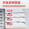 Adhesivos de pared 3D estéreo de espuma Papel tapiz autoadhesivo Papel tapiz al por mayor Dormitorio Anticolisión Bolsa suave Decorativo Papel tapiz impermeable y a prueba de humedad
