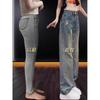 Jeans de Cintura Alta Modelador Barra Reta Tamanho Grande para Mulheres 2024 Novo Calça Estreita de Perna Larga Modeladora para Corpo em Forma de Pera