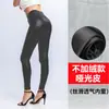 Pantalones Populares de Cuero PU de Venta Caliente Transfronterizos para Mujer Otoño e Invierno Cintura Alta Talla Grande Elásticos Ajustados Aspecto Adelgazante Leggings