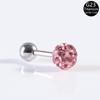 Brinco de liga de titânio G23 moda bola de cerâmica macia 3/4/5 rosca externa piercing argola de lábio 16G joia de brinco piercing