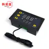 Módulo de termostato con pantalla digital y controlador de temperatura W3230, interruptor de control de temperatura, placa de control de temperatura en miniatura
