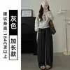 Calça Azul Relaxada de Perna Larga para Mulheres, Novo Estilo de Verão, Estilo Preguiçoso, Cintura Alta, Levemente Elástica, Solta e Fluida, Calça Casual Emagrecedora