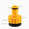 Acessórios para Pistola de Água de Lavagem de Carros Conector de Torneira para Mangueira de Água de 4 Pontos 6 Pontos Adaptador de Mangueira de Máquina de Lavar para Reparo
