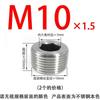 Atacado Aço Inoxidável 304 Sextavado Interno e Externo Plug de Rosca Plug de Rosca Tubo Plug Plug Plug Plug plug M8M10M12M14M16M18