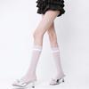 Meias de Renda Branca Estilo Japonês para Mulheres, Meias de Renda para Panturrilha Estilo Ballet Desejo Puro, Meias Finas de Meia-Perna Versáteis Lolita de Verão