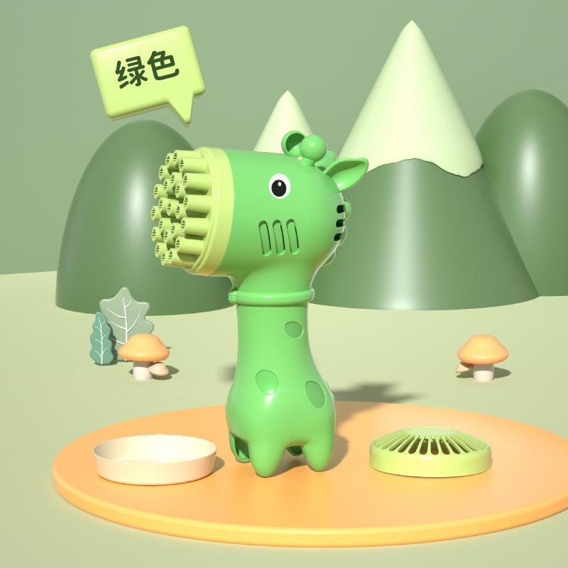 啵乐森-长颈鹿风扇泡泡机主图sku_5
