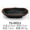 A5 Círculo Negro Flor Japonesa Olla Caliente Platos Fríos Plato de Melamina Langosta Barbacoa Plato Hondo de Plástico Picante Picante Olla Vajilla Comercial