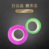 Cinta Nano Acrílica de Colores, Lavable Múltiples Veces, Adhesivo Transparente de Doble Cara, Cinta para Respaldo de Juguetes Squishy DIY, Al Por Mayor en Stock