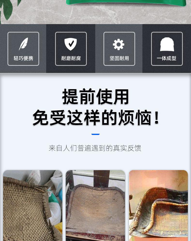 塑料簸箕_02.jpg