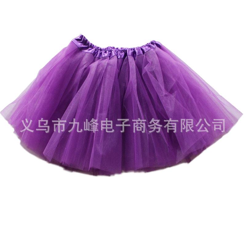 mtw-39916695