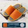 Zapatillas desechables de felpa antideslizantes para hoteles, hoteles y casas de familia.