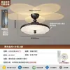 Lámpara de techo plisada color nogal, luz de dormitorio, estilo wabi-sabi vintage, personalidad nórdica, protección ocular de alta gama, luz para estudio