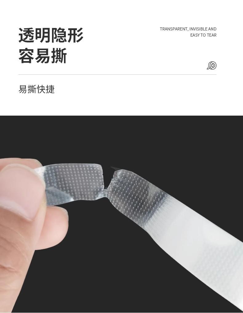 详情图09.jpg