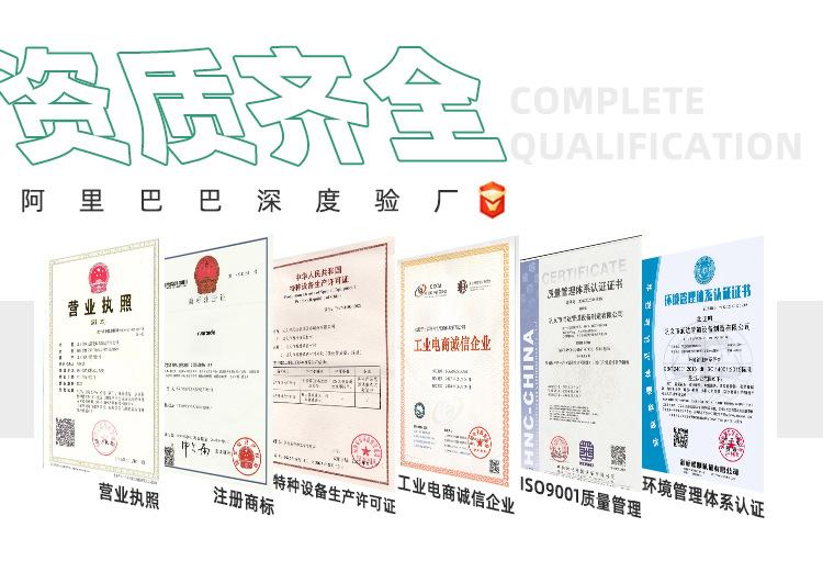 详情.jpg