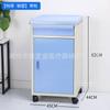 Mesa de Cabeceira Hospitalar de Aço Inoxidável Armário de Armazenamento de ABS com Suporte para Toalha Armário de Armazenamento de Quarto Armário de Armazenamento de Cabeceira