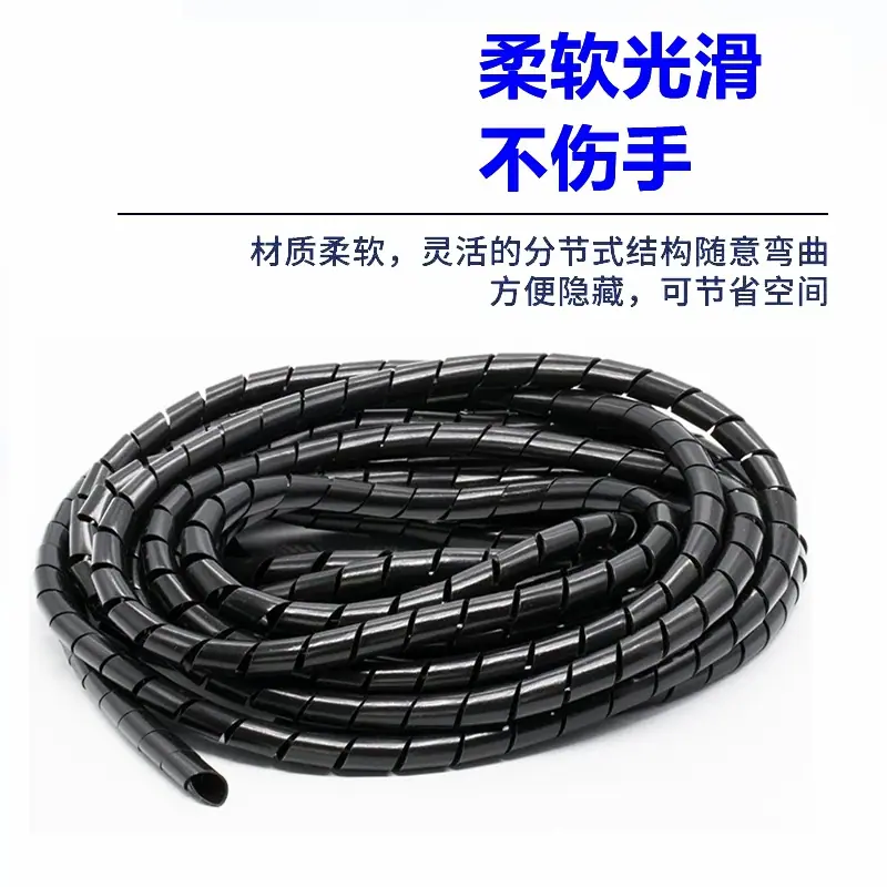 微信图片_20260204204953_3047_4_副本.