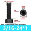 Tornillo de Acero Aleado Bsw Británico Grado 12.9 Cabeza Hexagonal Socket Cabeza Cilíndrica con Columna Alambre de Máquina Fabricante de Tornillos Dongguan