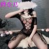 Lingerie Sexy Desejo Puro Feminina Meias Pretas Body Roupa Transparente Sem Entrepernas Não Precisa Tirar Tentação Roupa de Rede Erótica