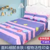 Venta al por mayor directa de fábrica funda de edredón de cachemir vegetal cepillado sábana bajera juego de tres piezas para cama individual de estudiante Venta al por mayor