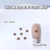Gravata Borboleta Maillard Estilo Japonês Coração Liga Acessórios para Nail Art Gato de Chocolate Patas Gato Marrom Café Estrela Decorações de Unhas
